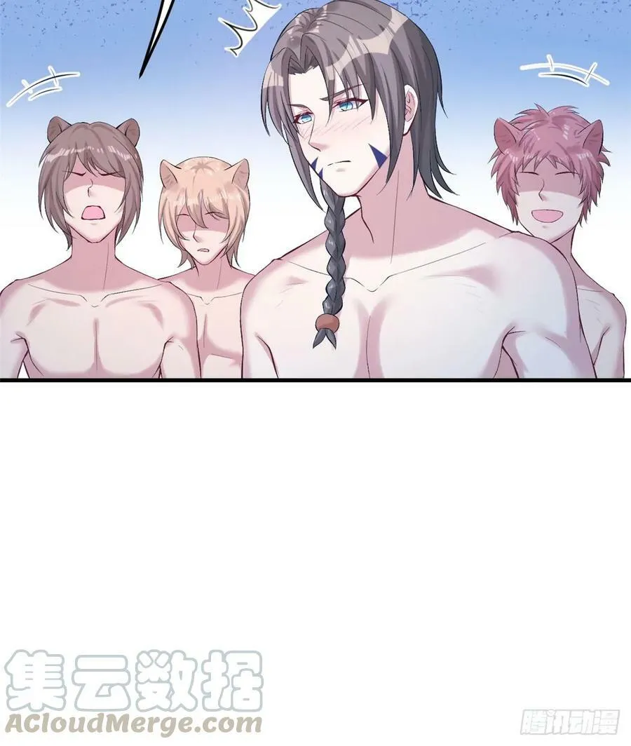 第161话 第13页