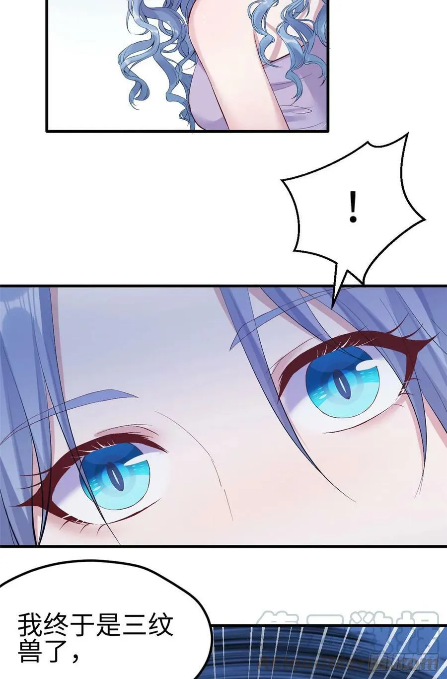 第161话 第41页