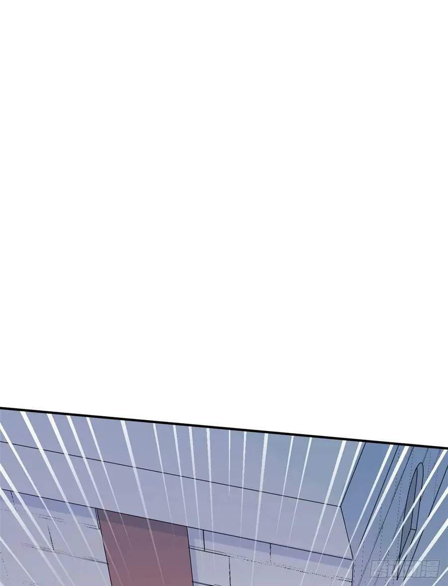 第160话 第10页