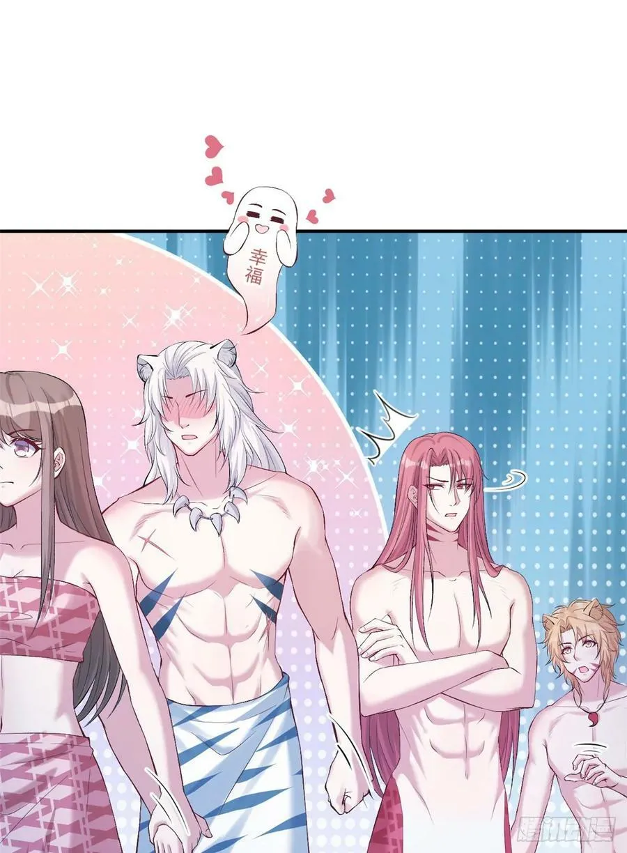 第160话 第26页