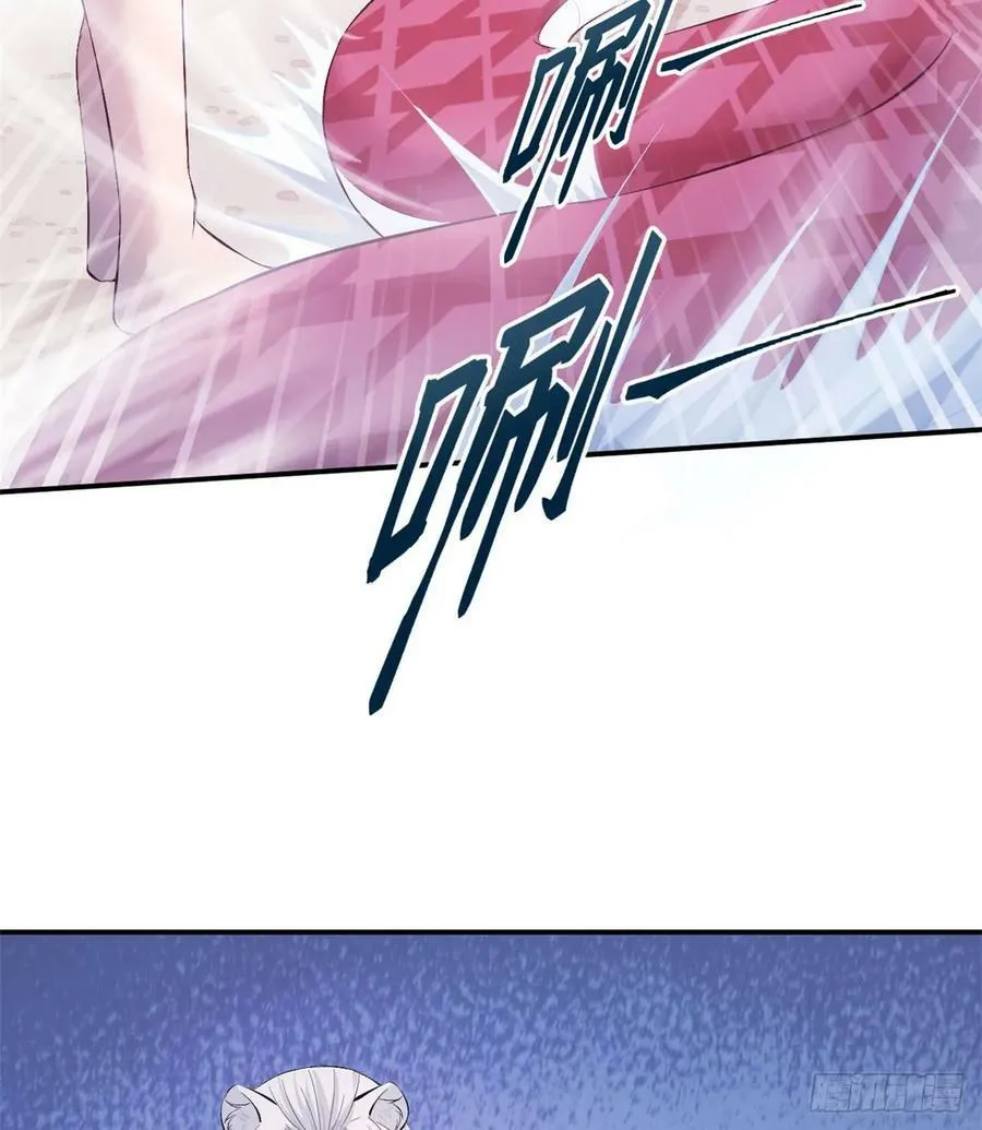 第160话 第30页