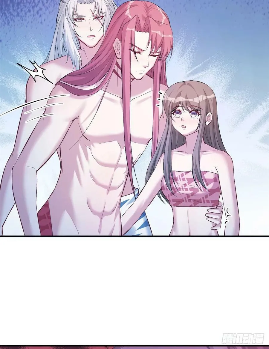 第160话 第31页