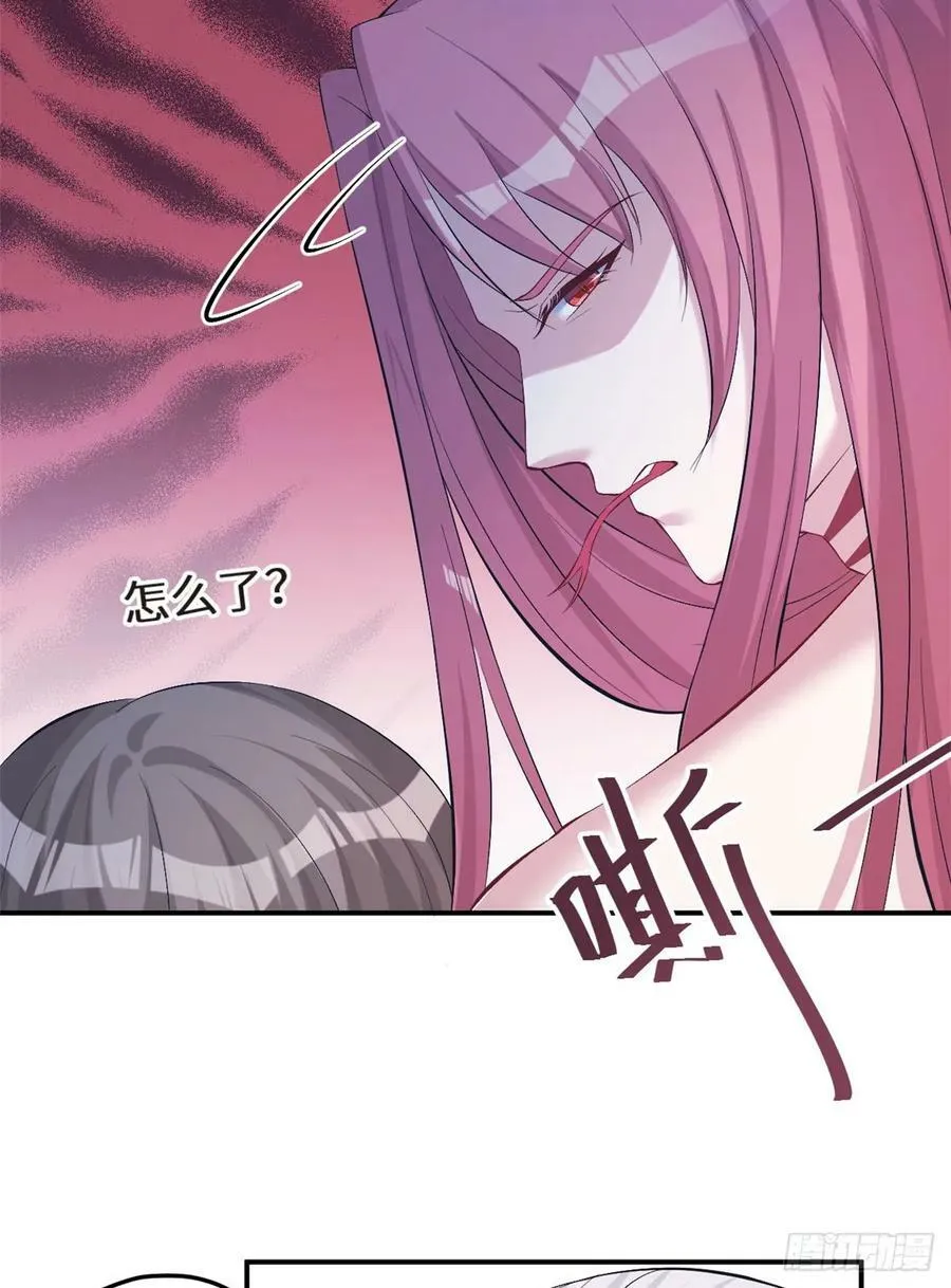 第160话 第32页