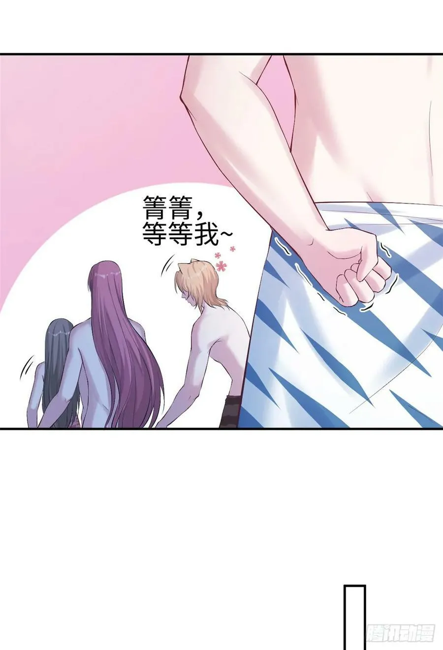 第160话 第34页