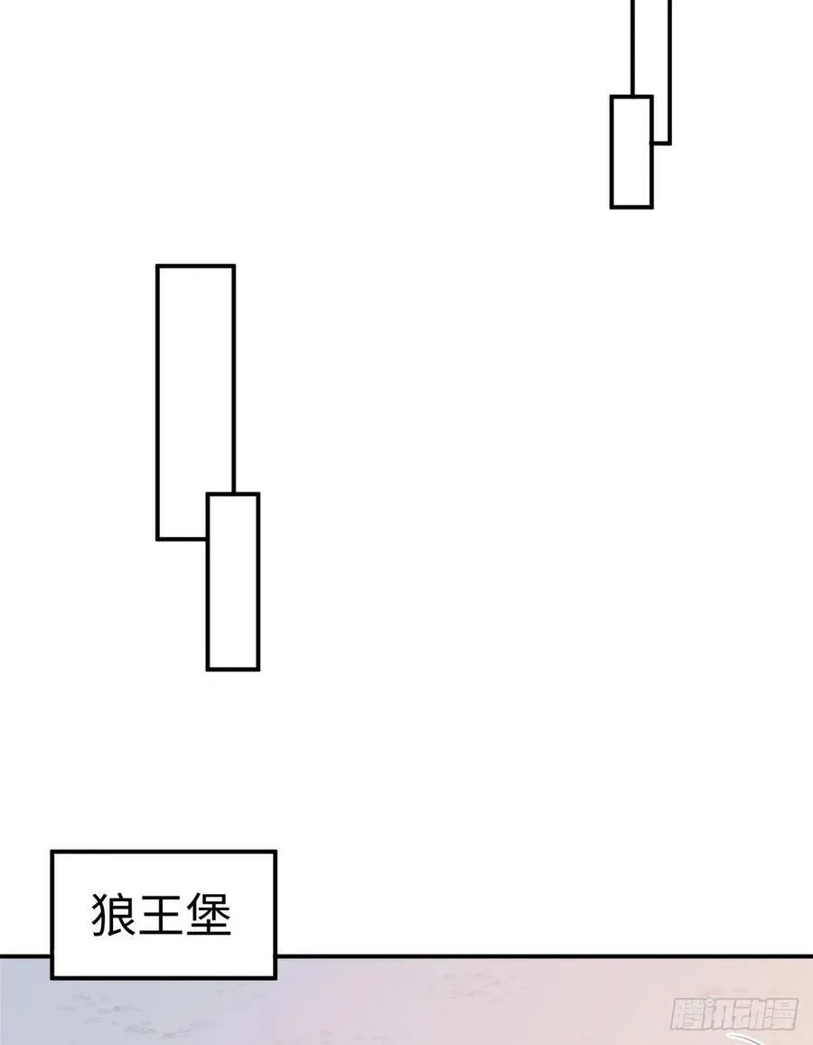 第160话 第35页