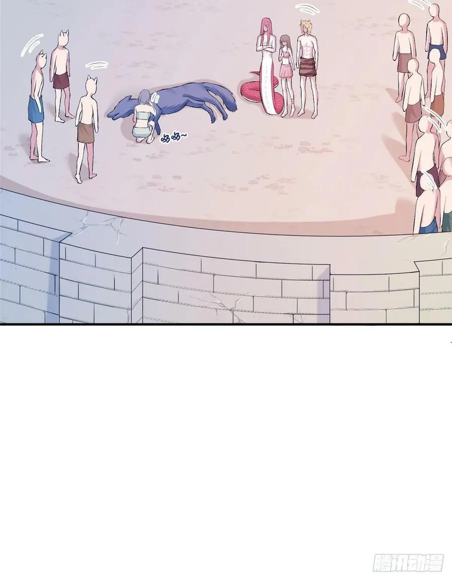第160话 第36页