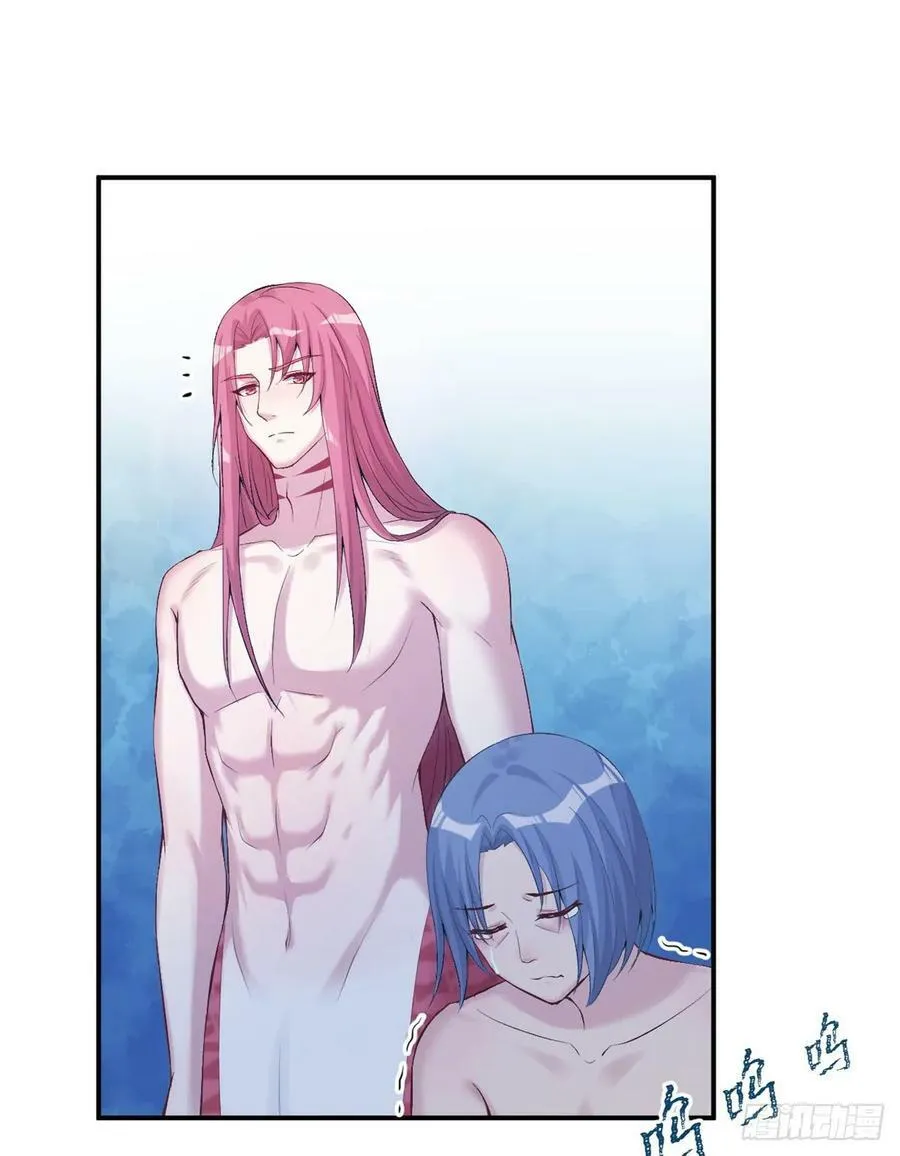 第160话 第42页