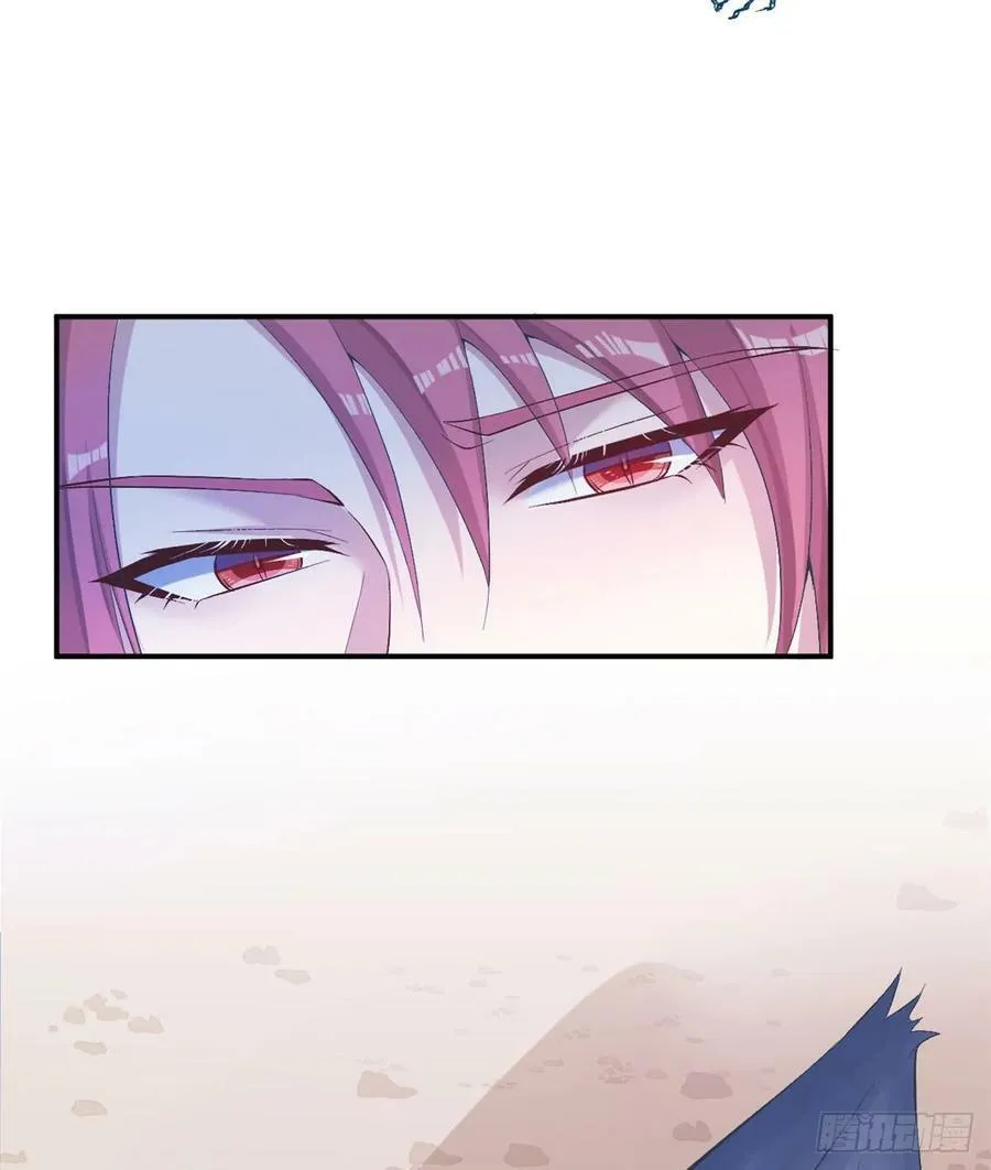 第160话 第43页