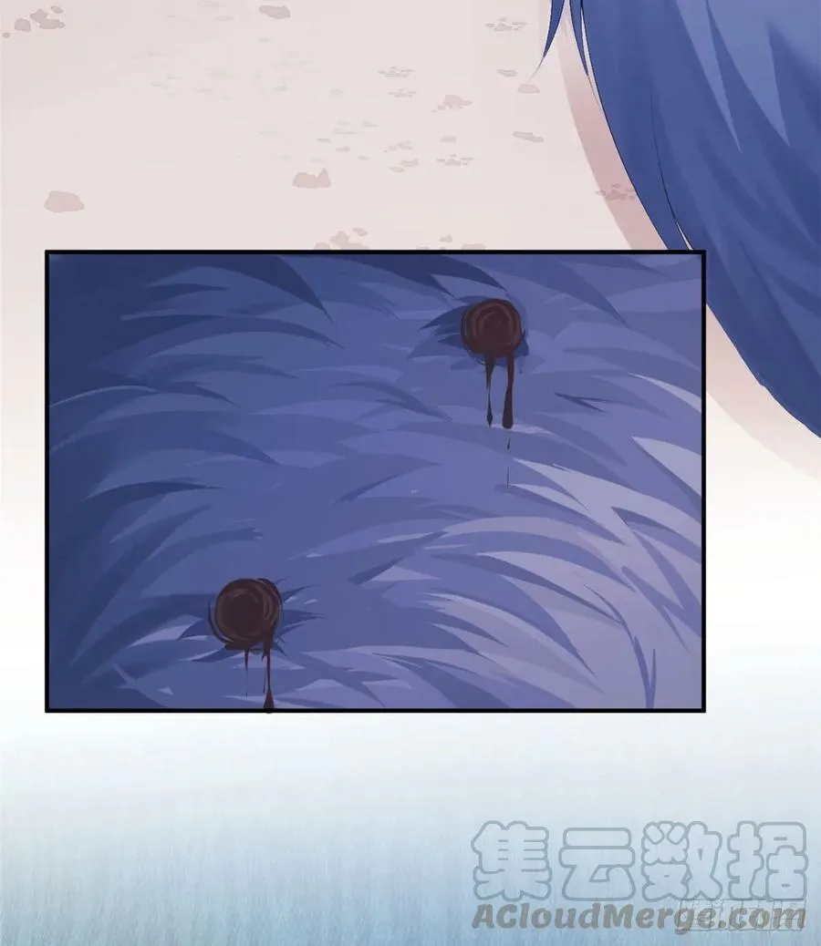 第160话 第45页