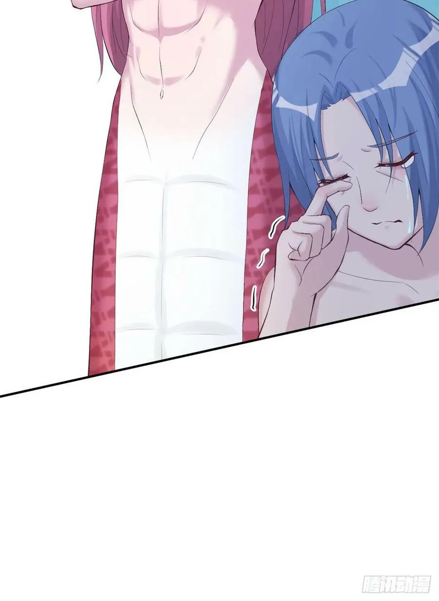 第160话 第47页