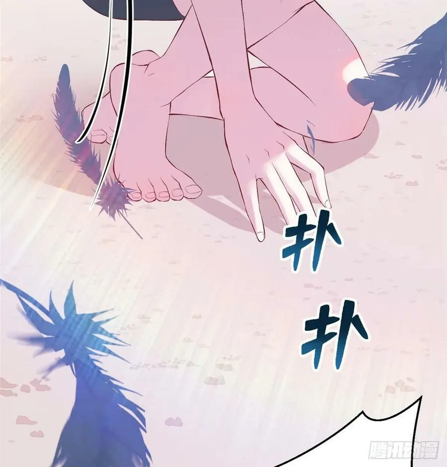 第160话 第54页