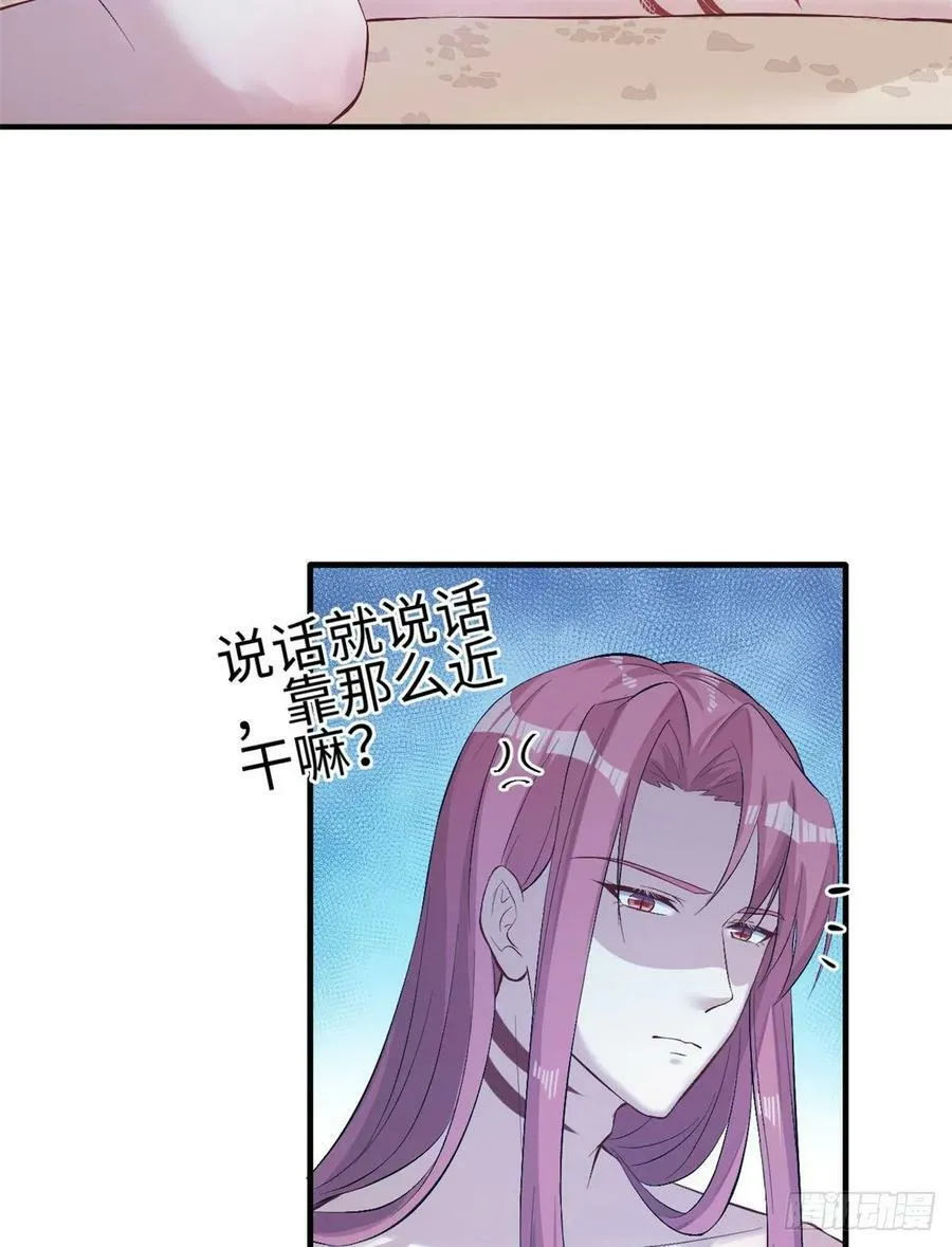 第159话 第12页