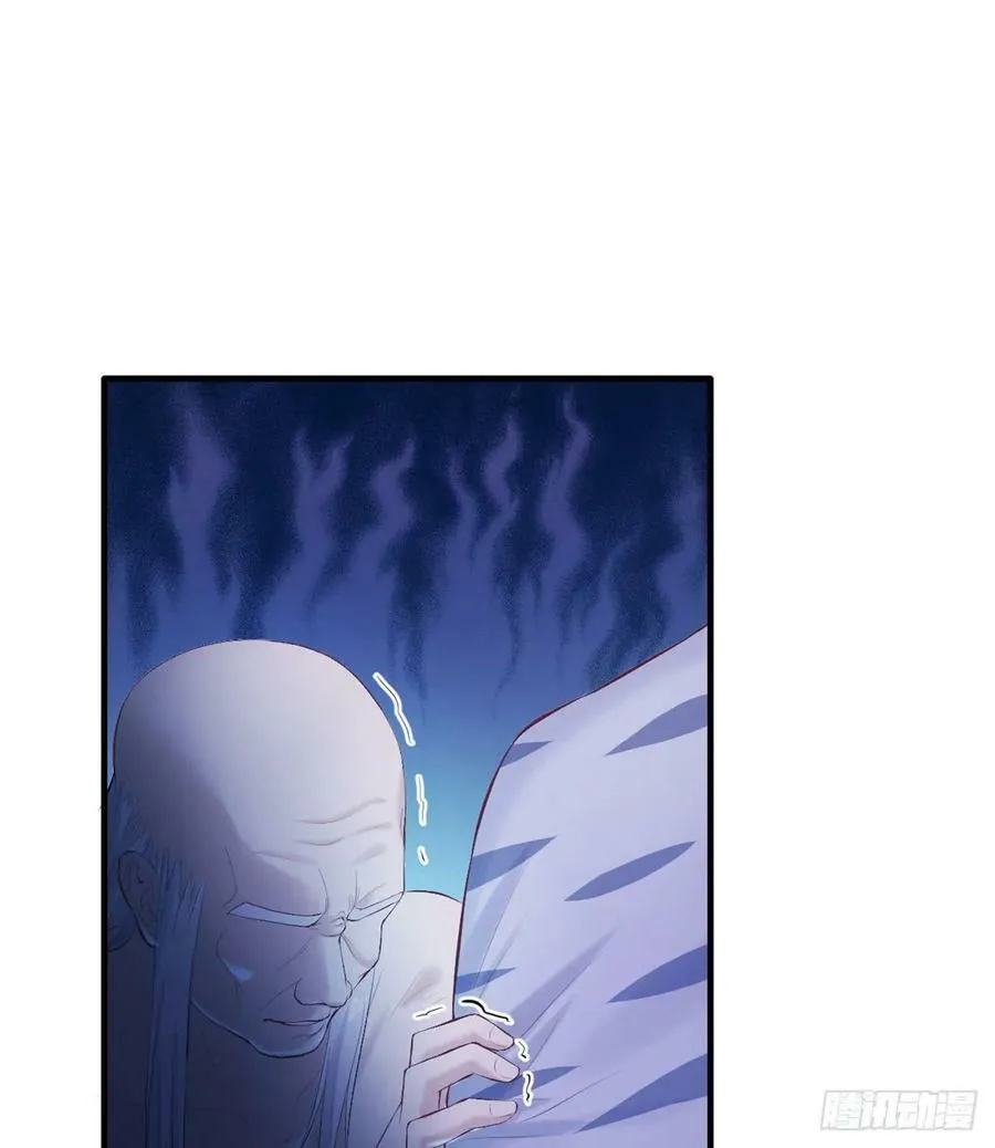 第159话 第38页