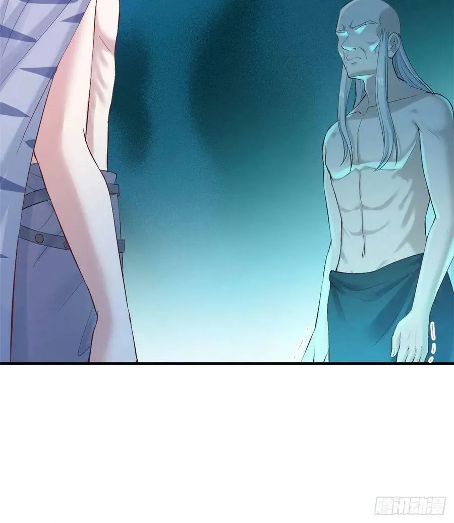 第159话 第50页