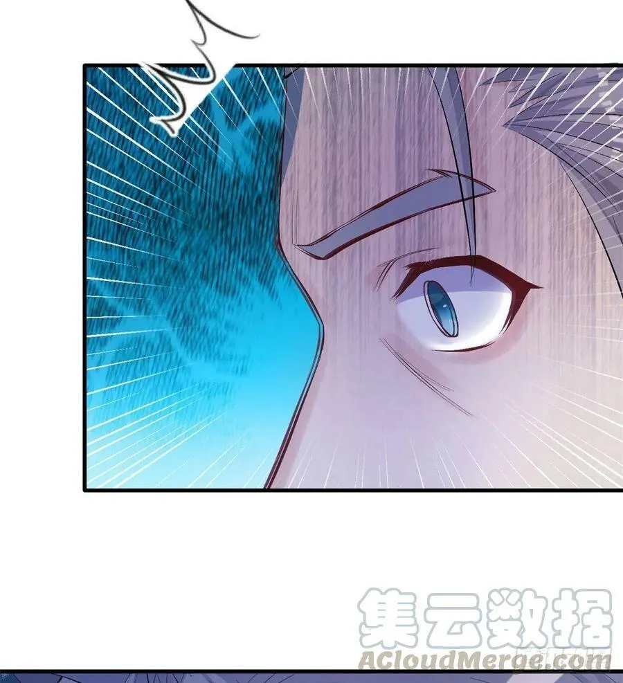 第159话 第53页