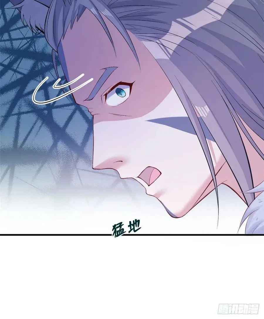 第159话 第54页