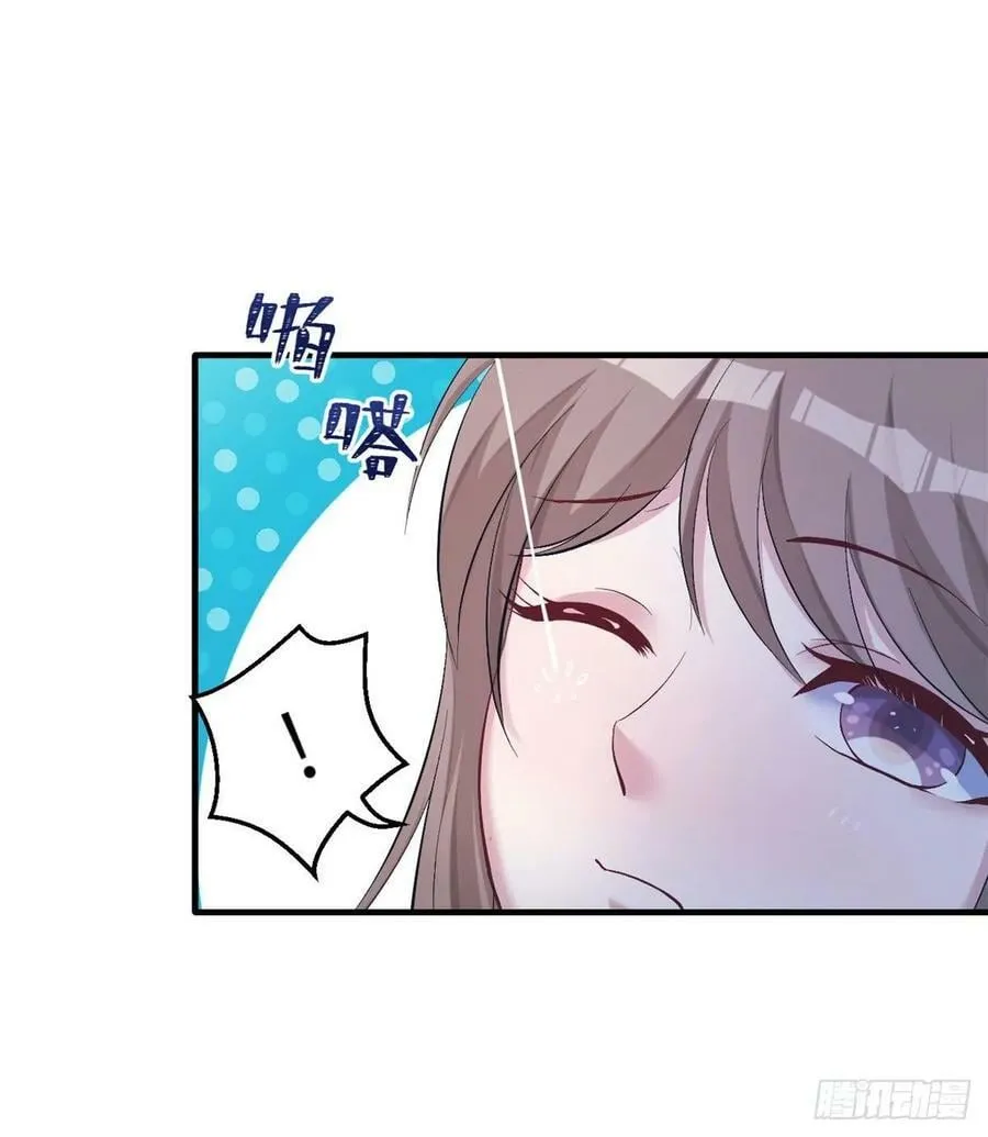 第158话 第2页