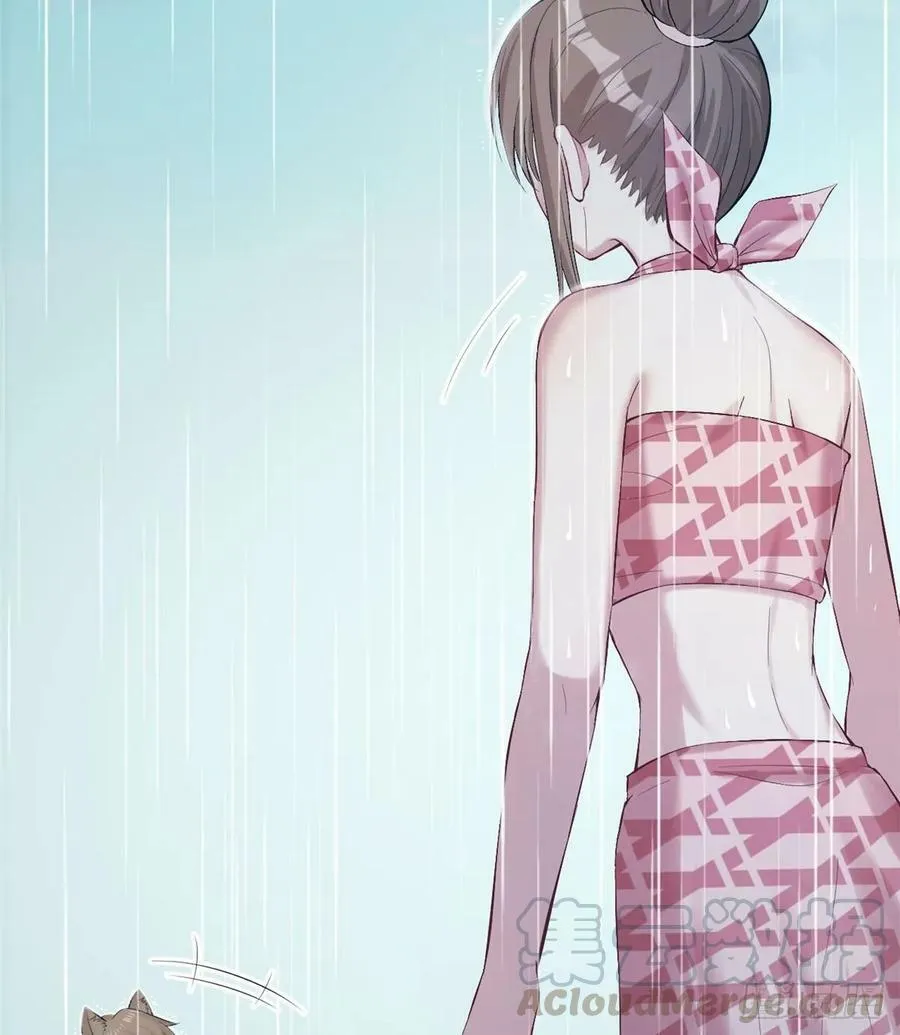 第158话 第5页