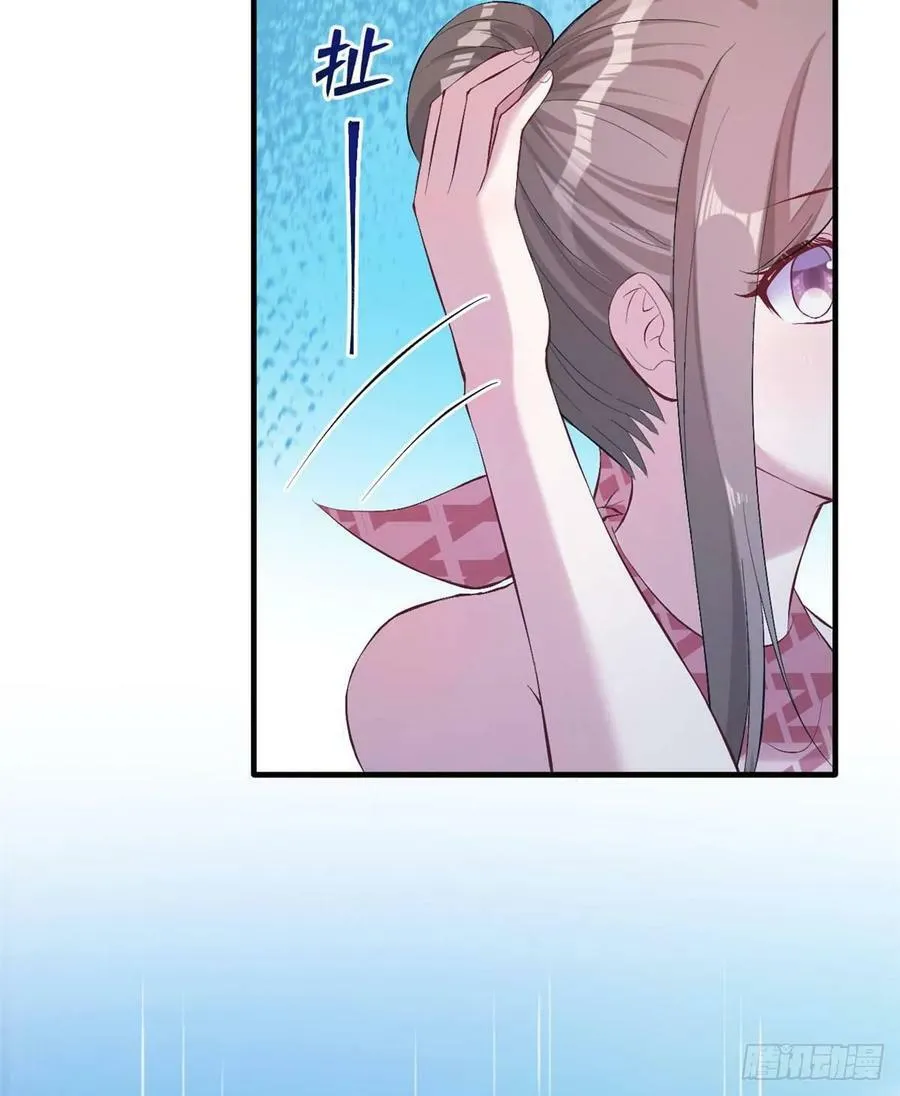 第158话 第14页