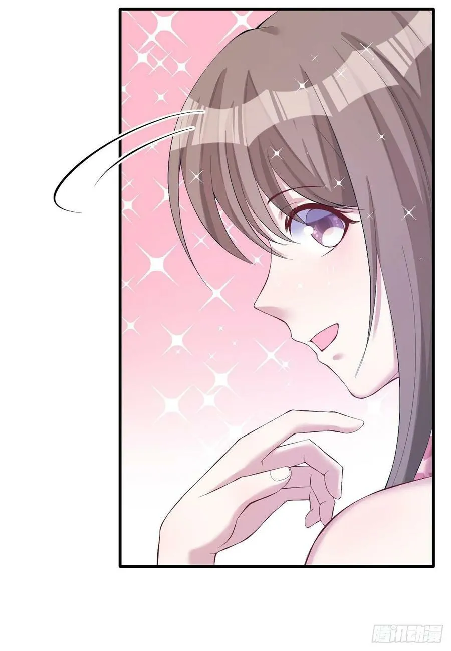 第158话 第19页