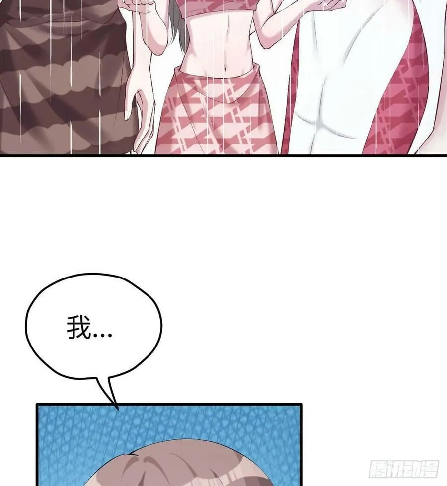 第158话 第22页