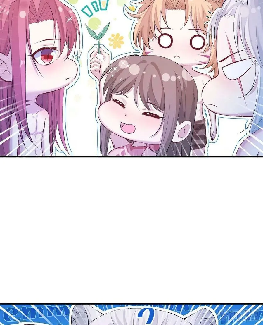 第158话 第31页