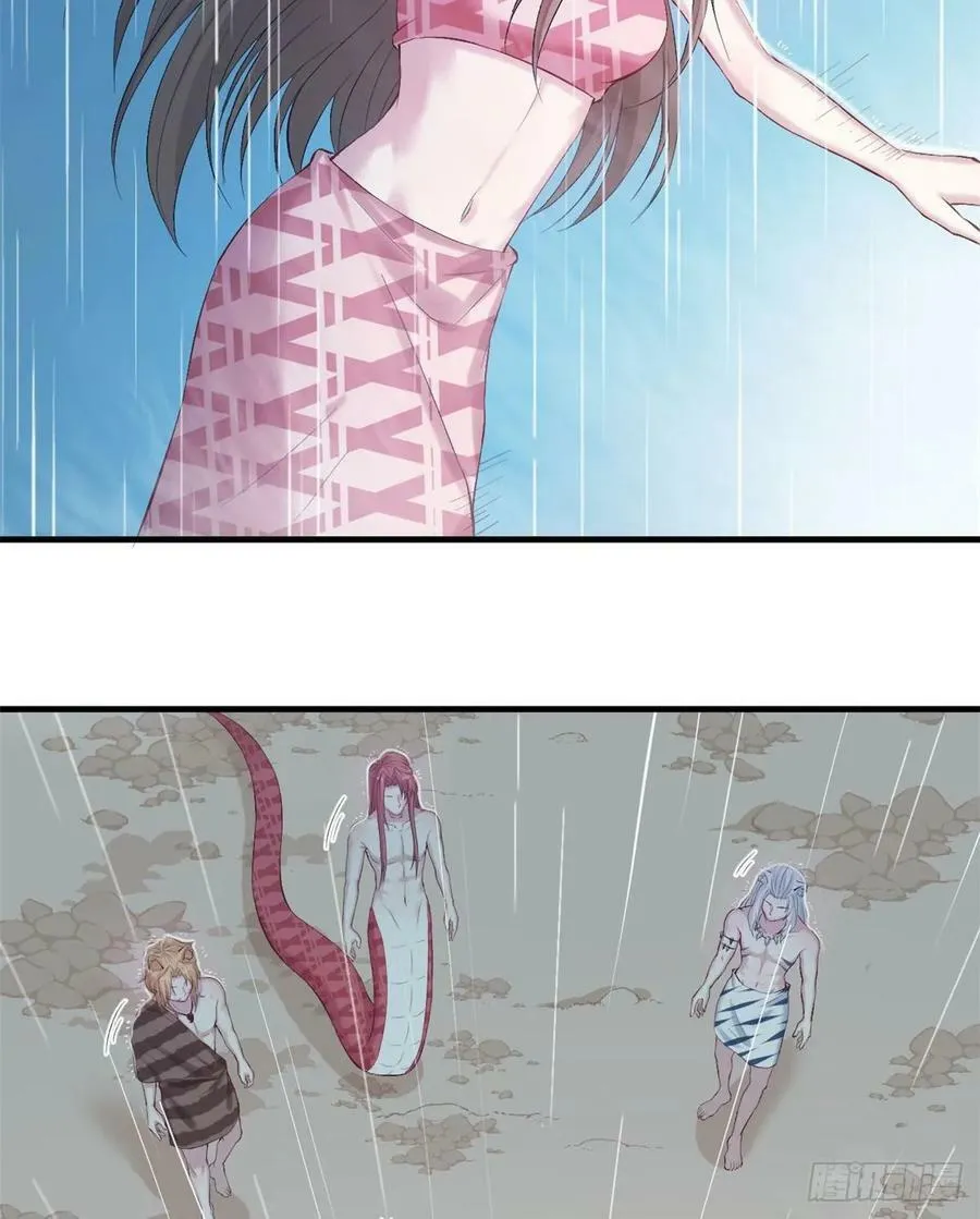 第158话 第38页