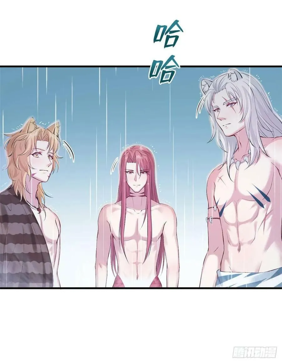 第158话 第40页
