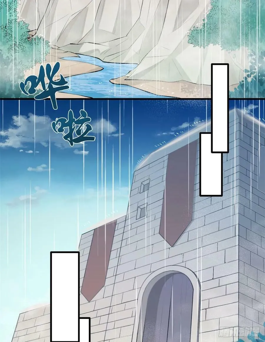 第158话 第42页
