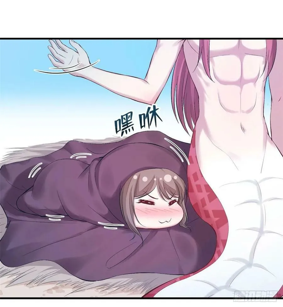 第158话 第46页