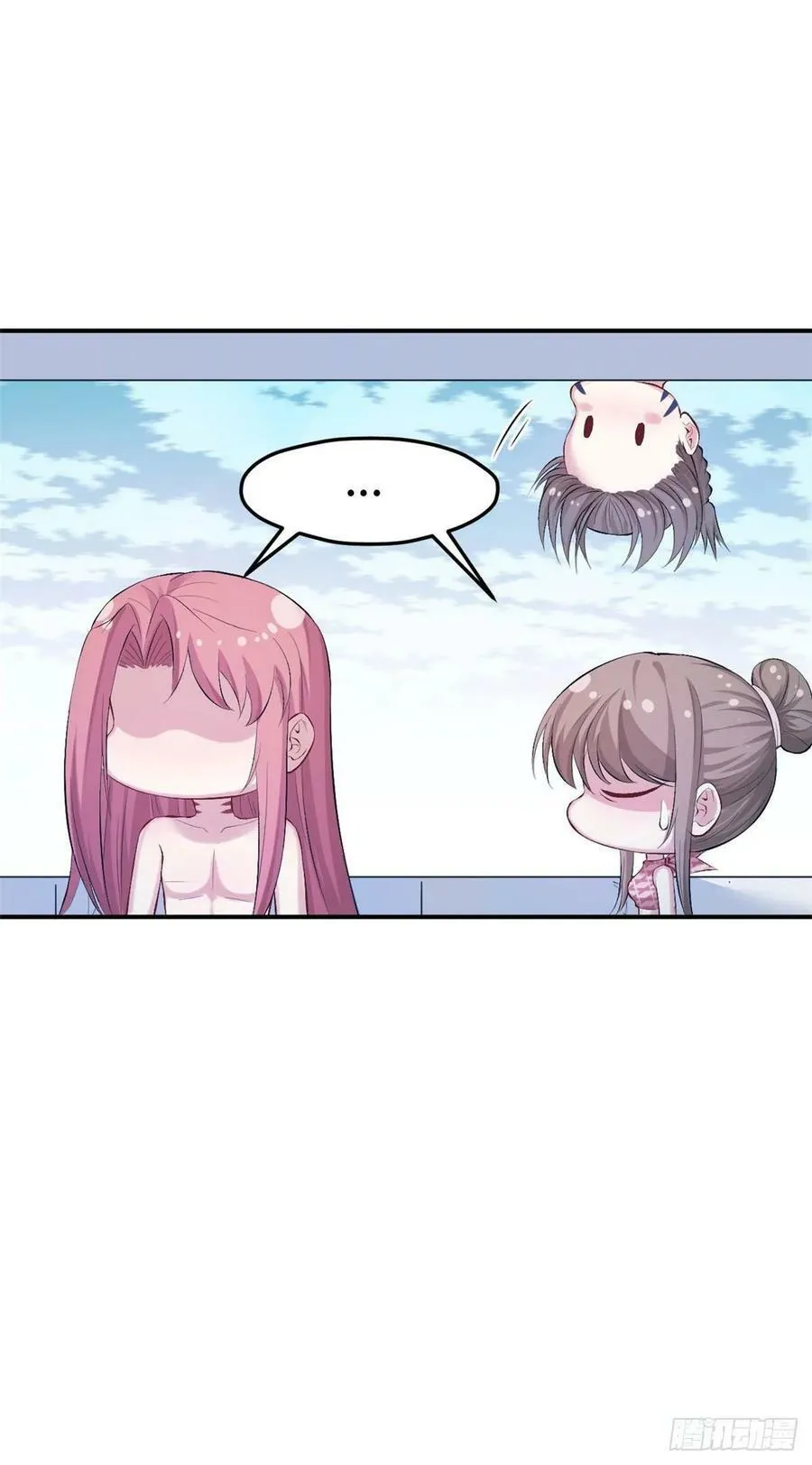 第157话 第11页