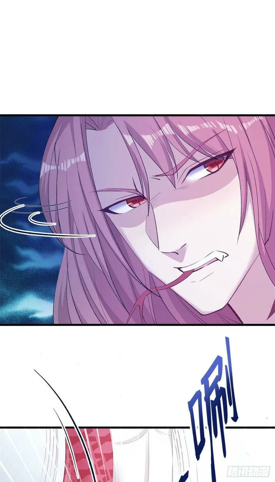 第157话 第12页