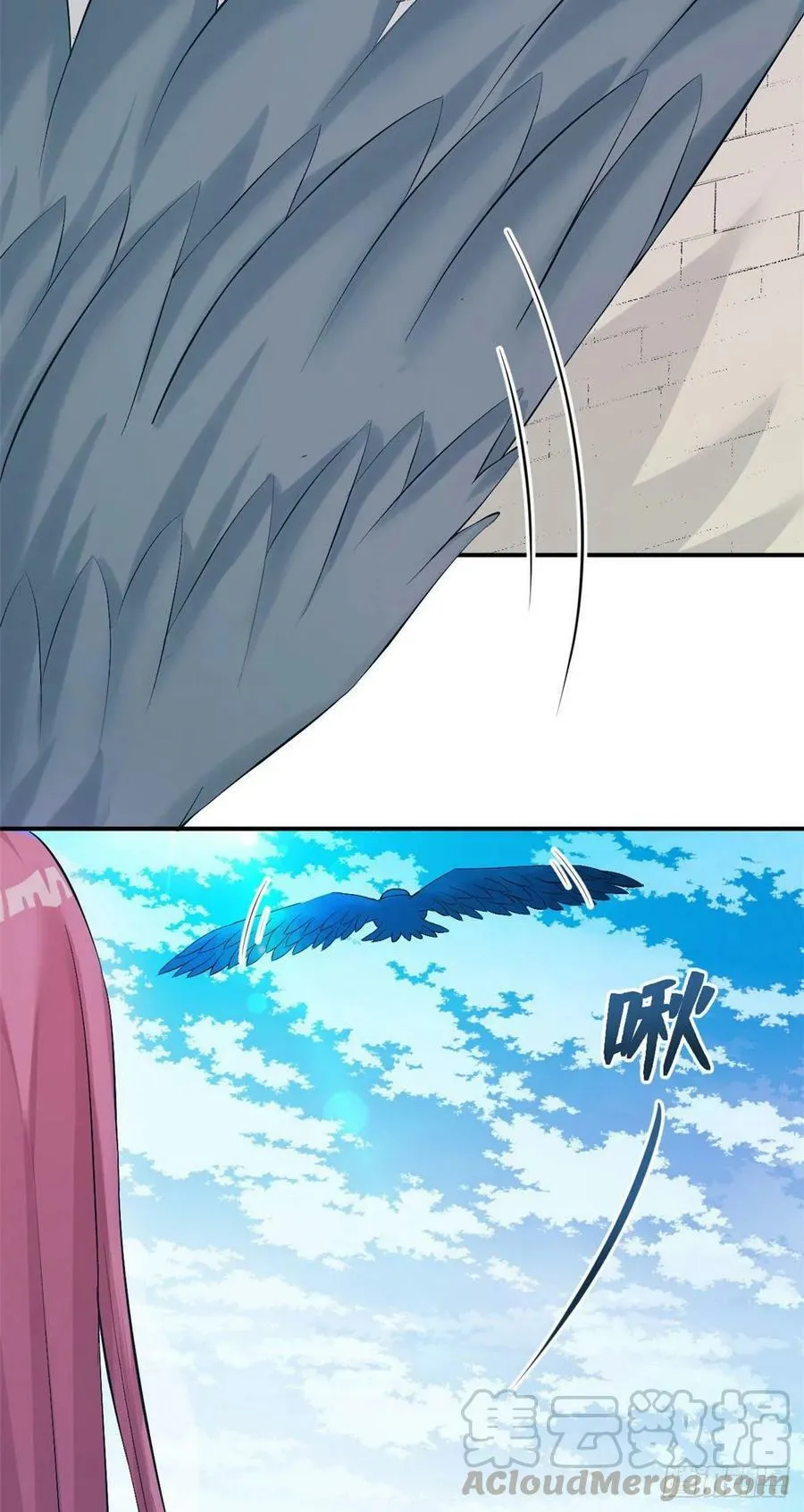 第157话 第25页