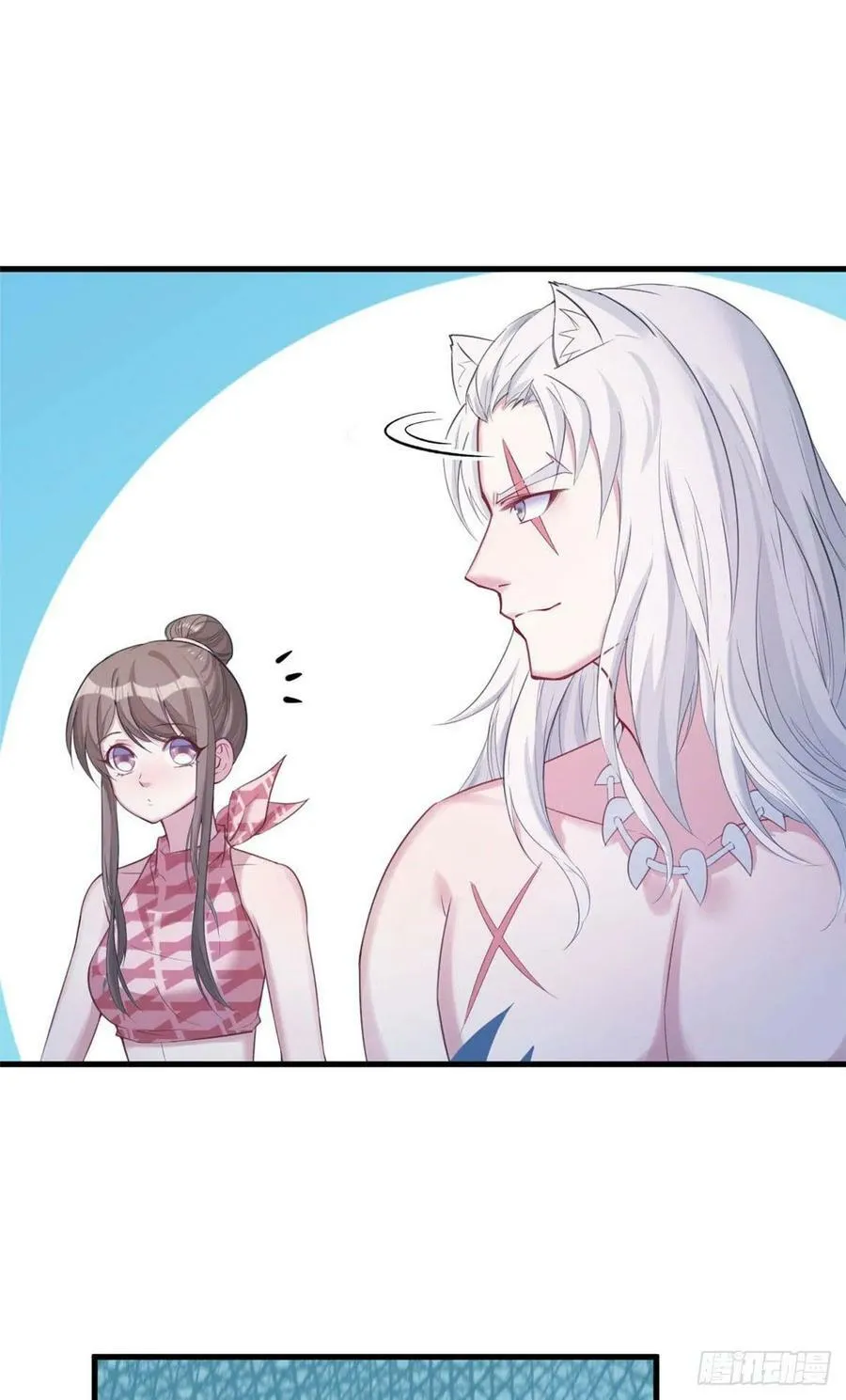 第157话 第32页