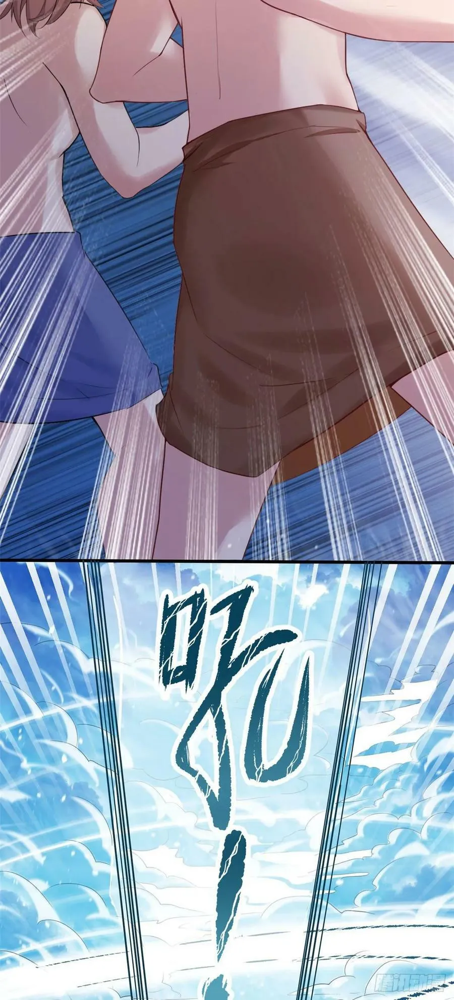第157话 第35页