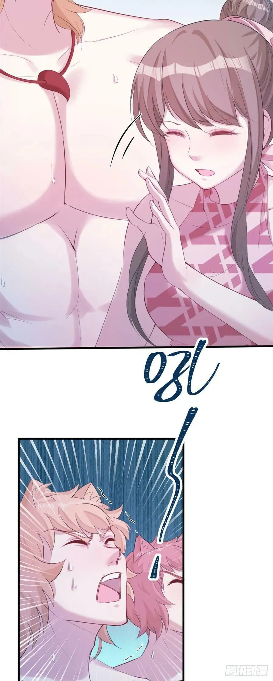 第157话 第38页