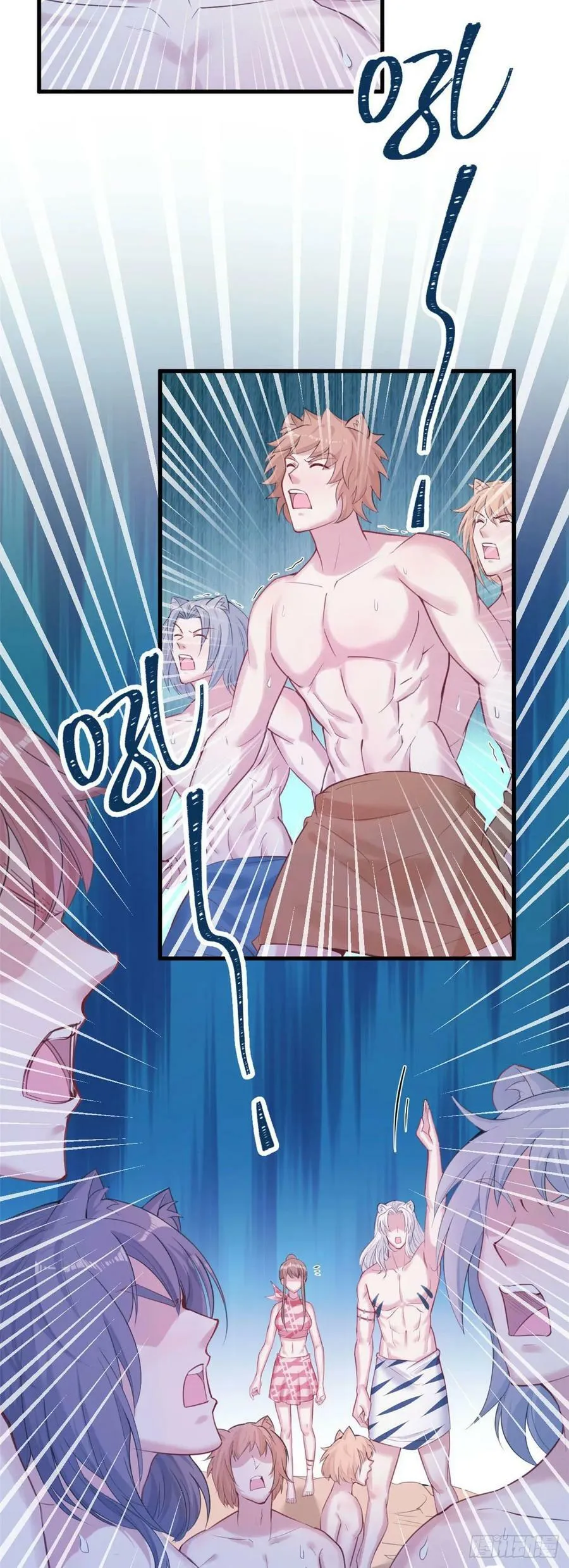 第157话 第39页