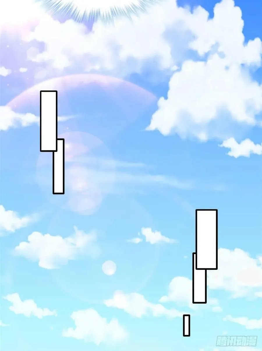 第156话 第8页