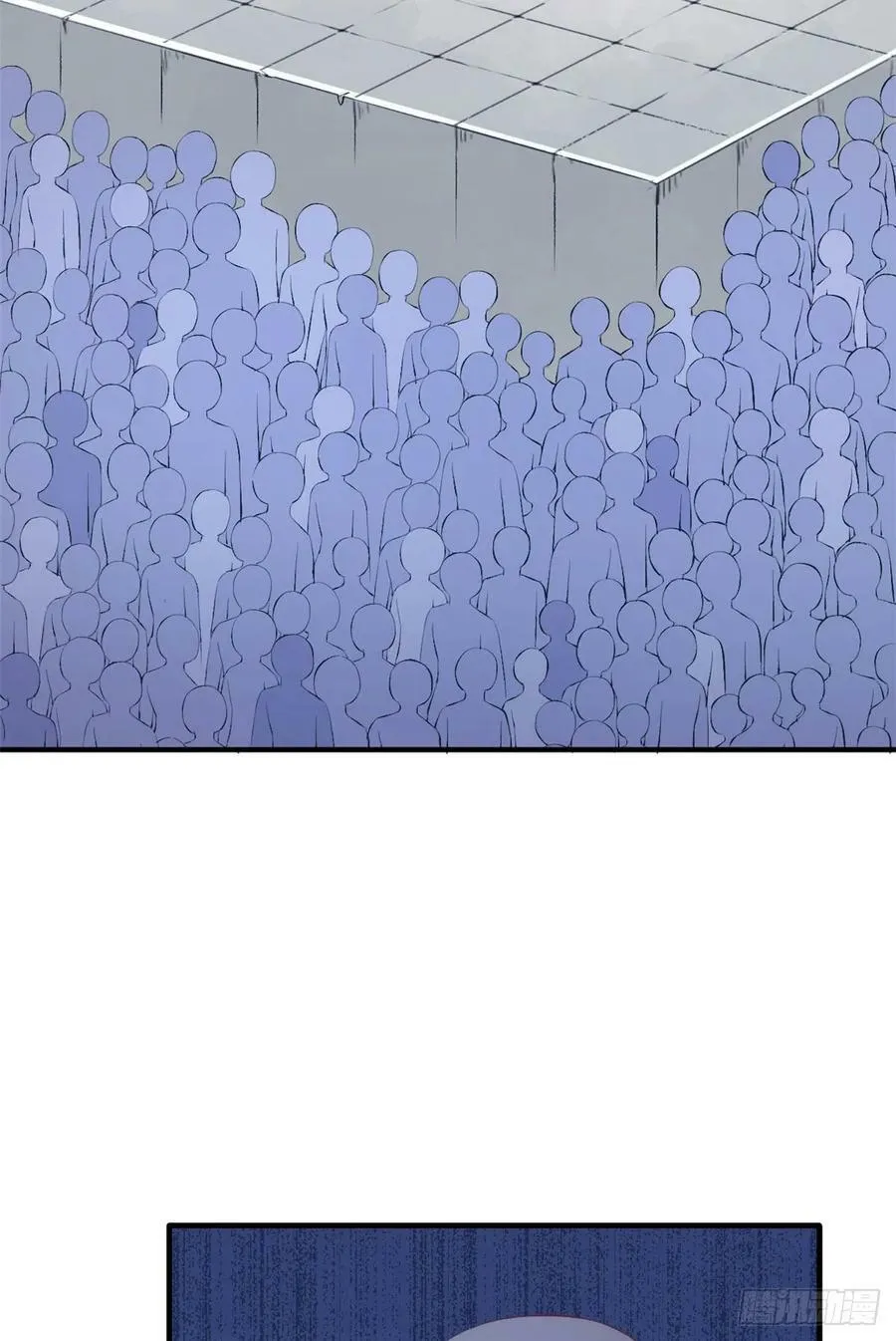 第156话 第10页