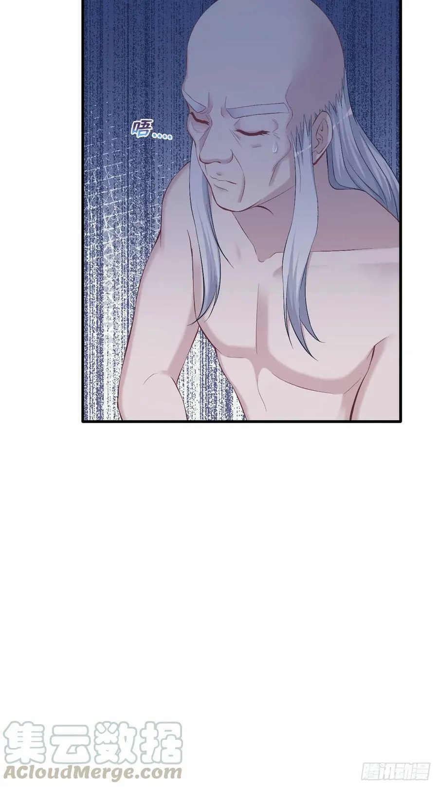 第156话 第11页