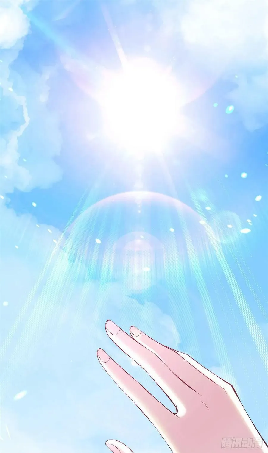 第156话 第12页