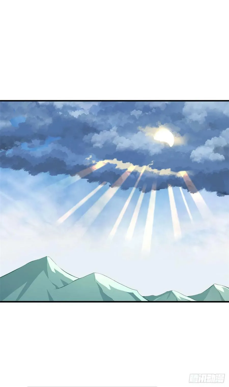 第156话 第17页
