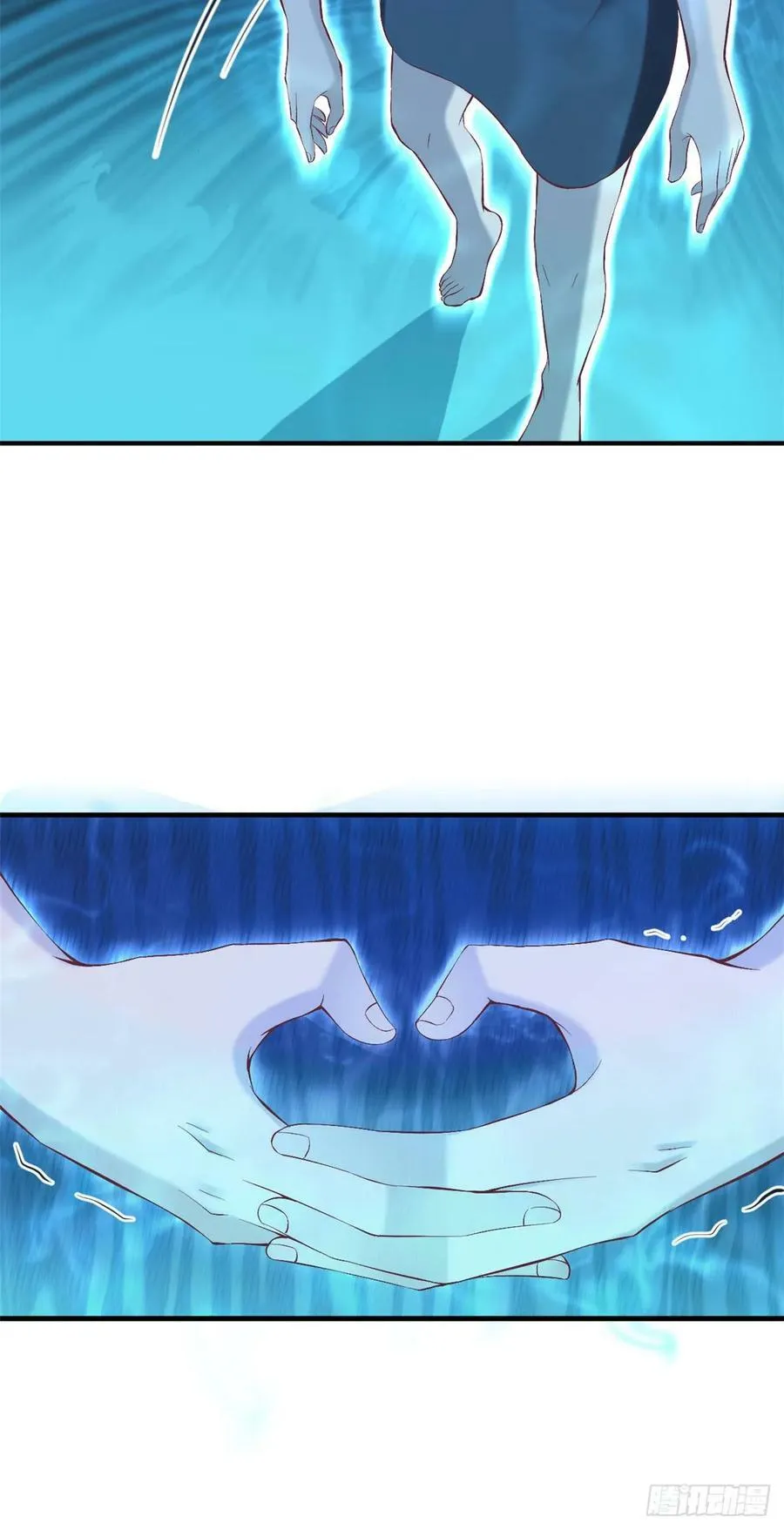 第156话 第29页