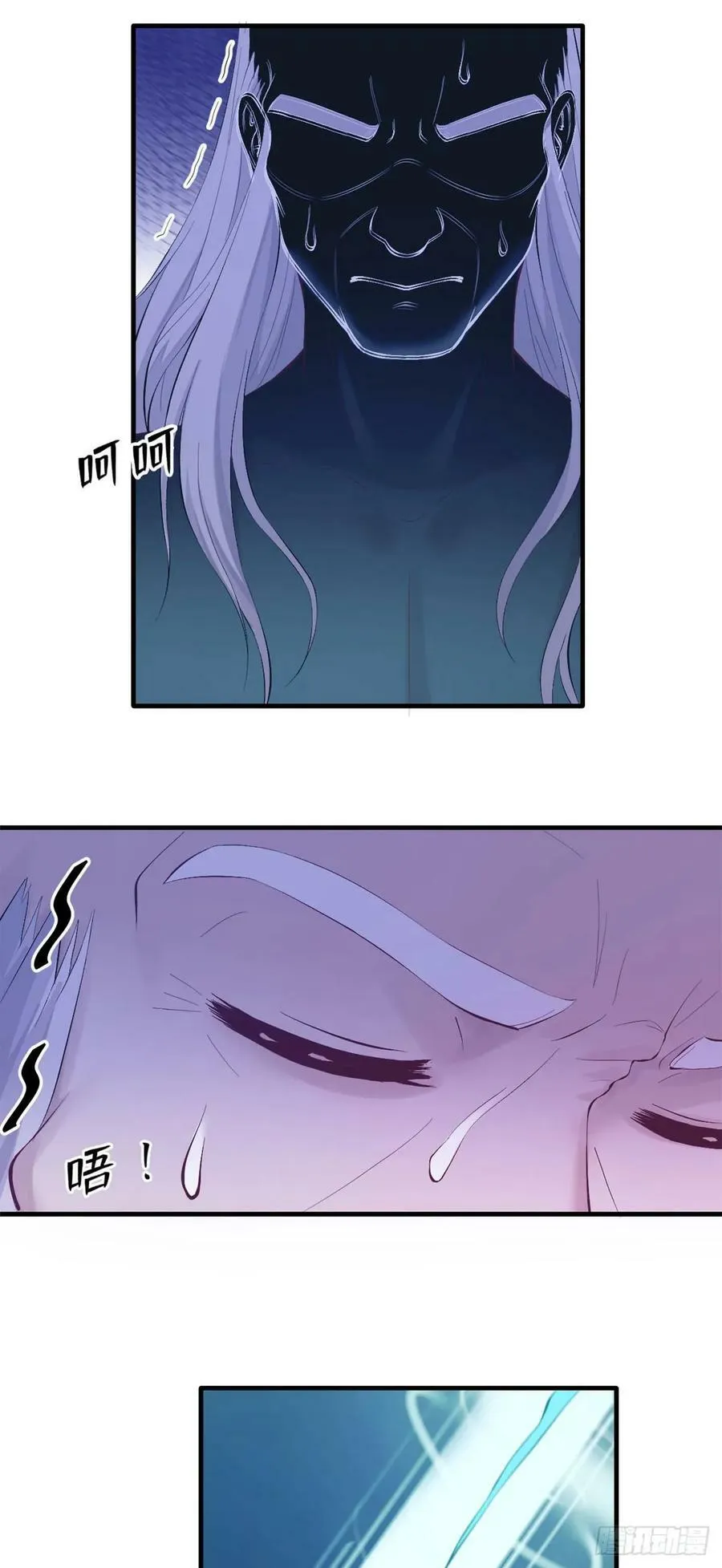 第156话 第35页