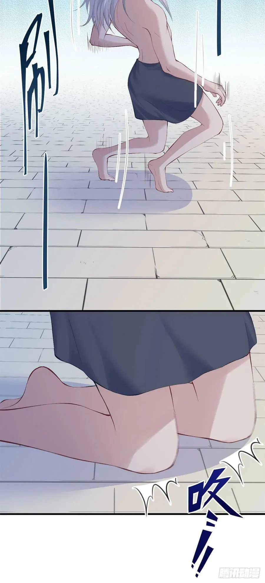 第156话 第37页
