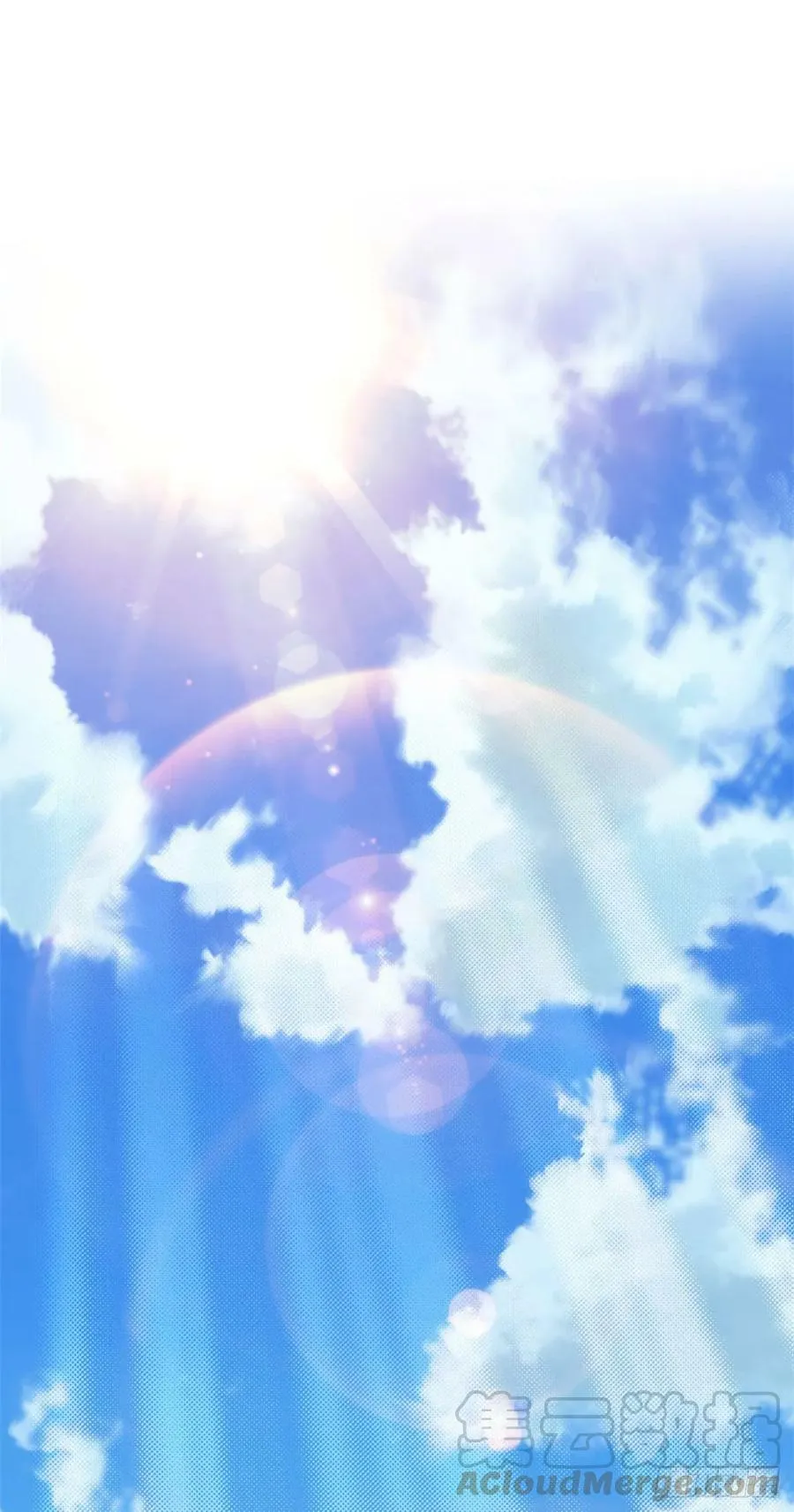 第155话 第13页