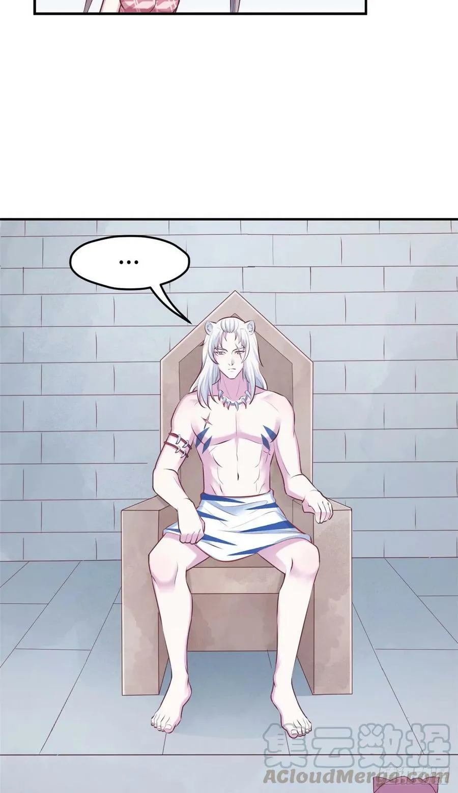 第155话 第16页