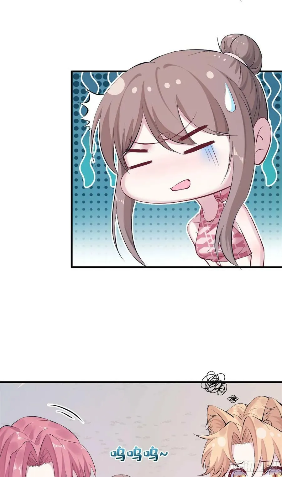 第154话 第35页