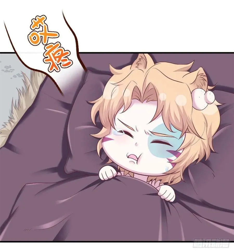 第153话 第2页
