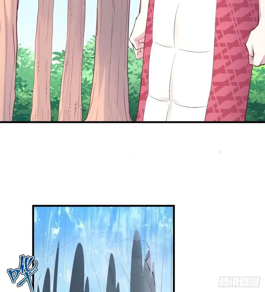 第153话 第19页
